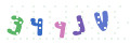 CAPTCHA 2