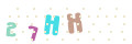 CAPTCHA 3