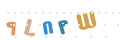 CAPTCHA 4