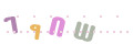 CAPTCHA 4